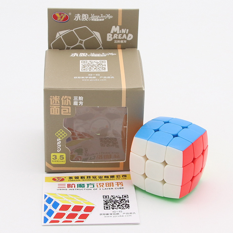 Cubo de Rubik de 3.5 cm (sin llavero)