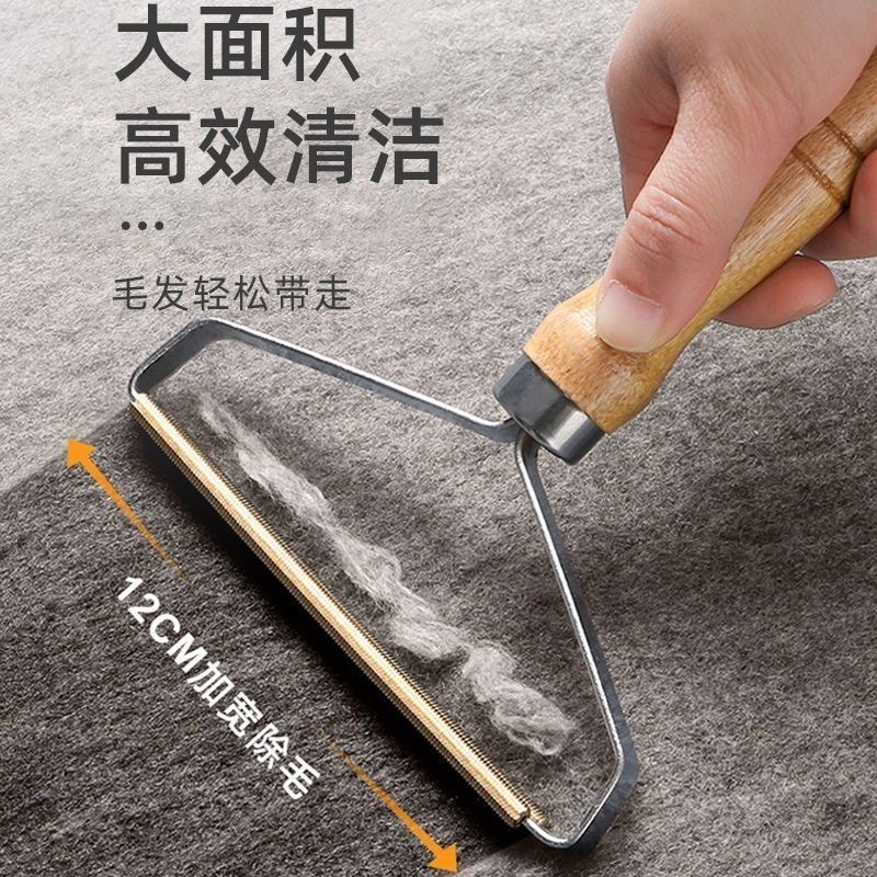 Wooden handle scraper (small size 10*15)