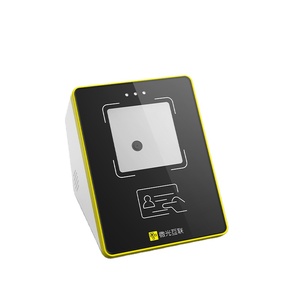 COOLCODEMC51デスクトップQRコード & バースキャナーLED光源、USB WIFI RS232インターフェース付きスーパーマーケット用在庫あり - Product Image 6