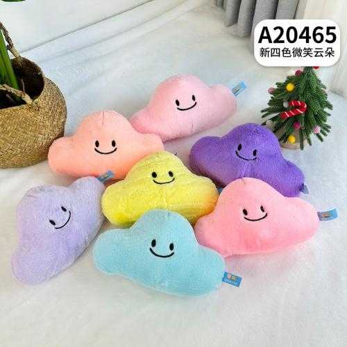 Factory Wholesale Stock 20cm 25cm USA Crane Machine Plush Toys Dolls Cheap 8 Inch Plush Toys for Claw Machine