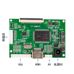 La placa controladora DP industrial para LCD convierte LVDS a DP y entrada de placas LCD y accesorios de alto rendimiento - Product Image 1