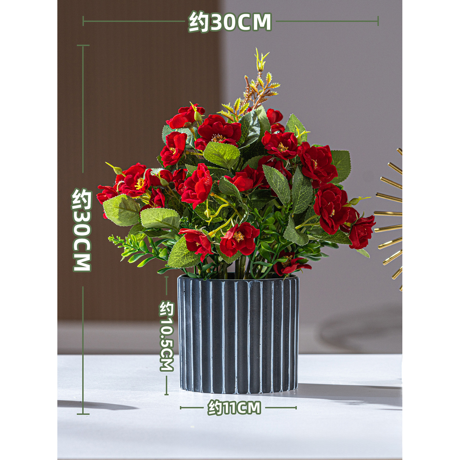 Fleur en pot rose rouge (30x30cm)