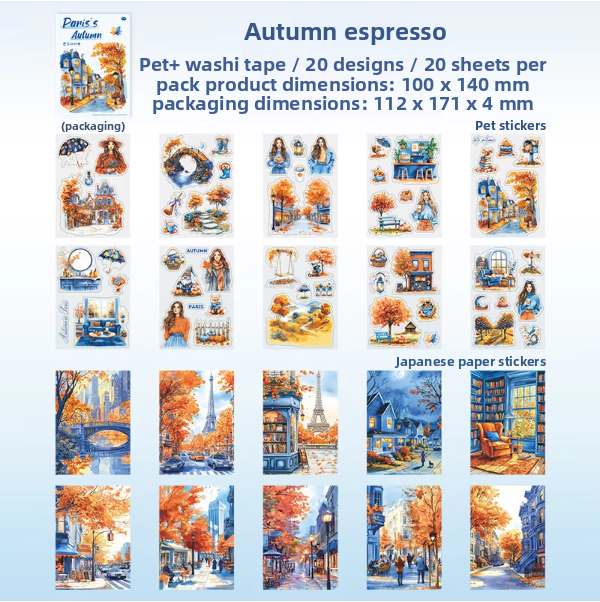 B Autumn's Rich Coffee