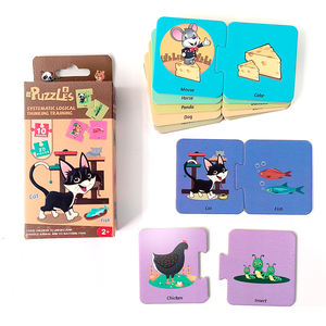 กระดาษการ์ดเกมสำหรับเด็กแฟลชการ์ดความรู้ความเข้าใจอุปกรณ์การศึกษาปฐมวัย - Product Image 4