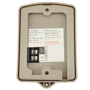 Asansör yedek parçaları çukur interkom alarm sistemi NKT12 NBT12(1-1)B1 DC12V