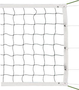 Heavy Duty Official Size Indoor Outdoor Beach Big Training Professional Tournament Volleyball <strong>Net</strong>