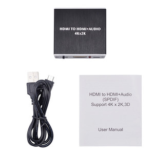 Xtractor de 3,5mm, - Product Image 5