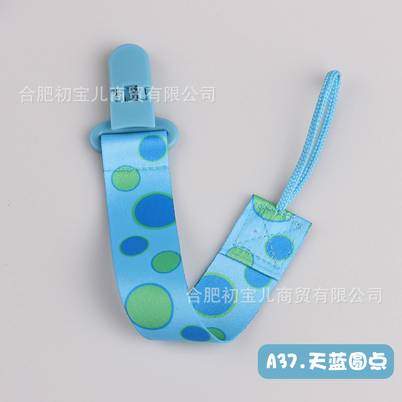 A37-Sky Blue Dots