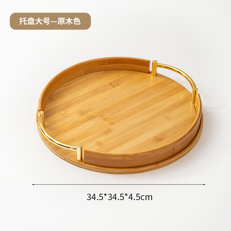 Natural wood color, 35cm