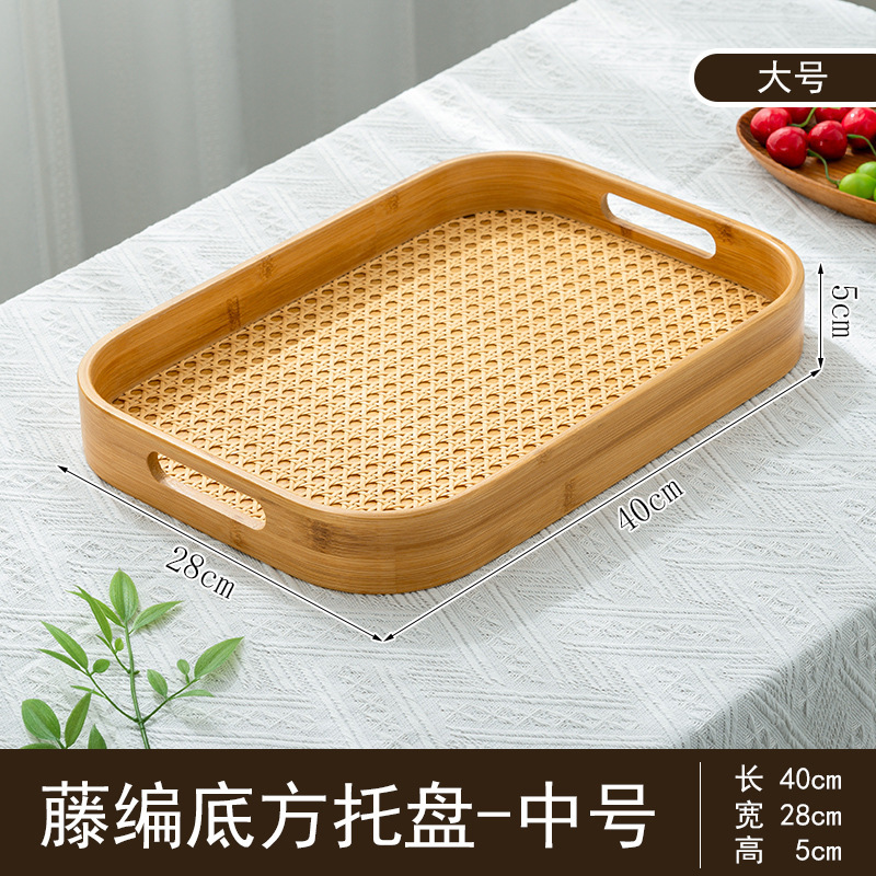 WS203 rattan-woven bottom, square medium size, 40*28*4