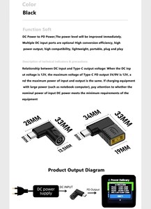 ノートパソコン電話用電源アダプター,USB-CタイプC,直角PD 65W DCメス7909 7406 5521 5525 4506入力 - Product Image 5