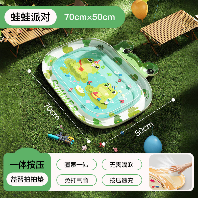 Tapis de tapotage carré 70 cm x 50 cm - Frog Party