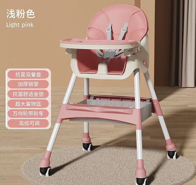 High-end version