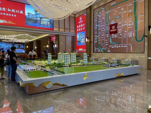 <strong>Building</strong> Scale Miniature Scene Model Production for <strong>3D</strong> Modeling of <strong>Architectural</strong> <strong>Renderings</strong>