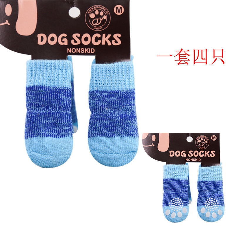 Chaussettes bleues unies