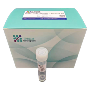 Não mô tế bào mảnh vỡ loại bỏ Kit (10 thử nghiệm) cho nghiên cứu ISO 9001 ba3330 - Product Image 1