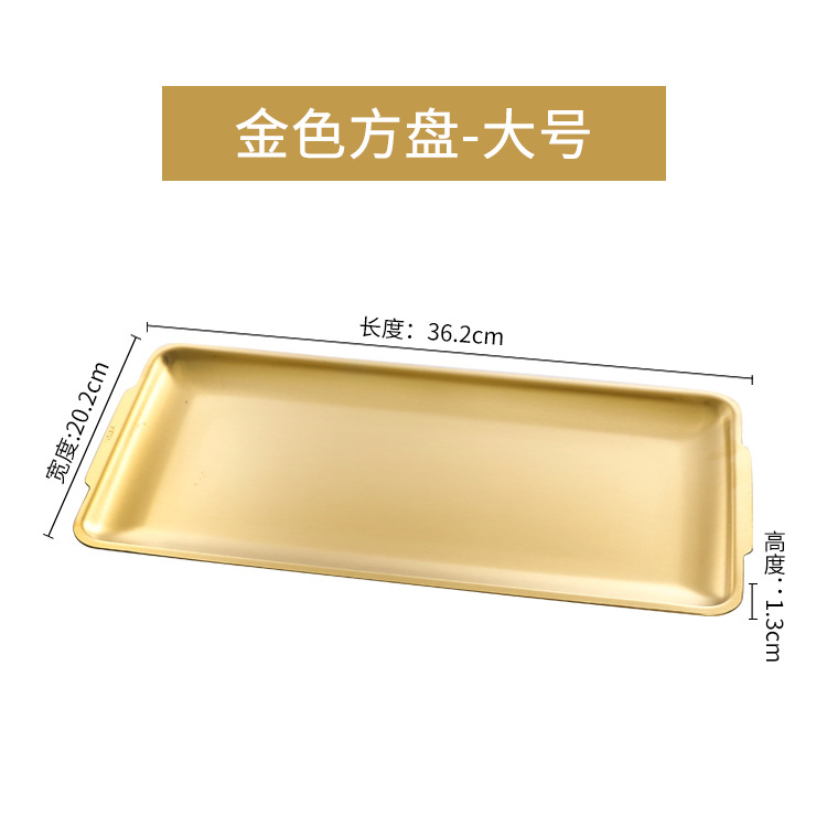 Gold Square Plate - Large