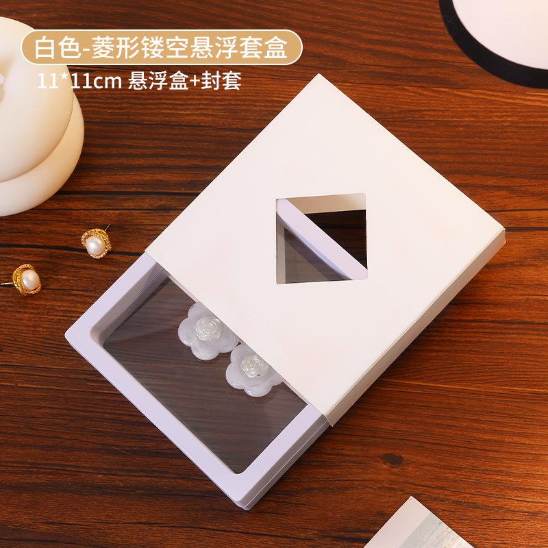 11*11cm White - Rhombus