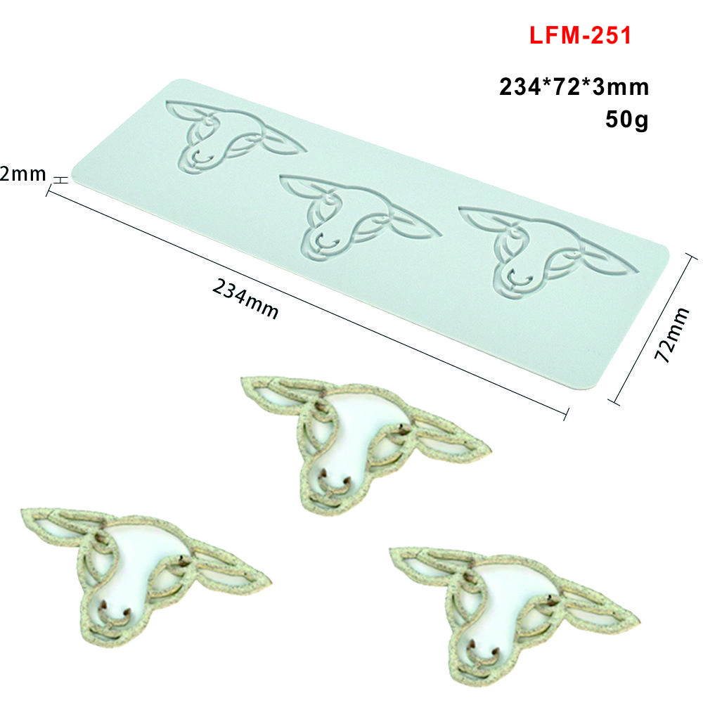 LFM-251