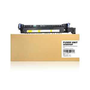 New Compatible FX502 Fuser Unit FX503 Fuser Unit FX504 Fuser Unit for Canon Printer New Model Manufacture <strong>Wholesales</strong> <strong>FX</strong>-502 - Product Image 2