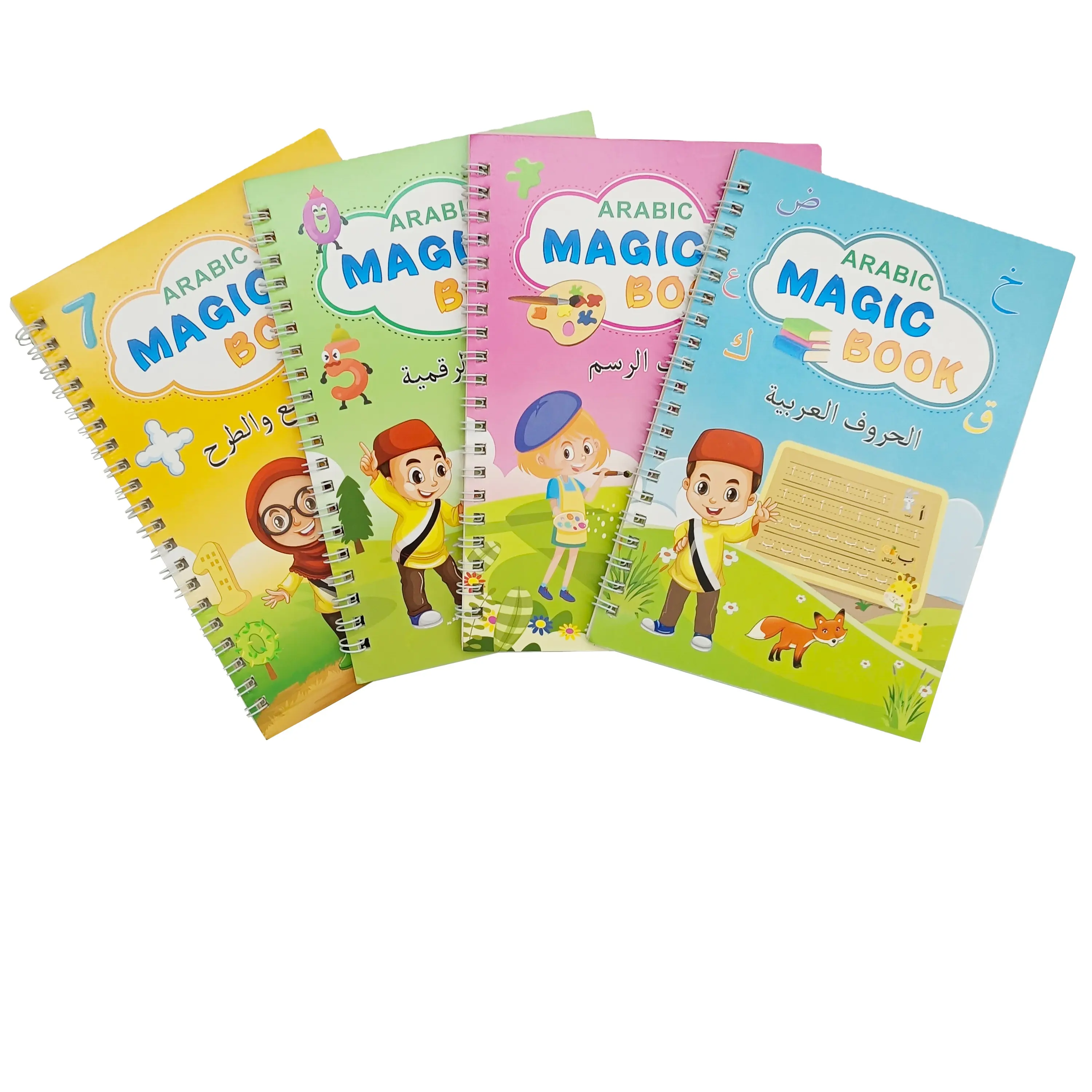Livro de mágico árabe para crianças, 4pcs, prática, livro mágico reutilizável, escrita a mão, para crianças
