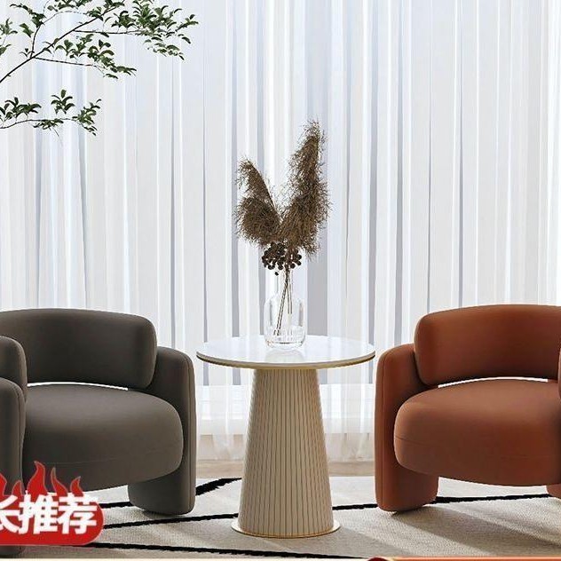 Elephant gray and burnt orange single coffee table (2 seats)