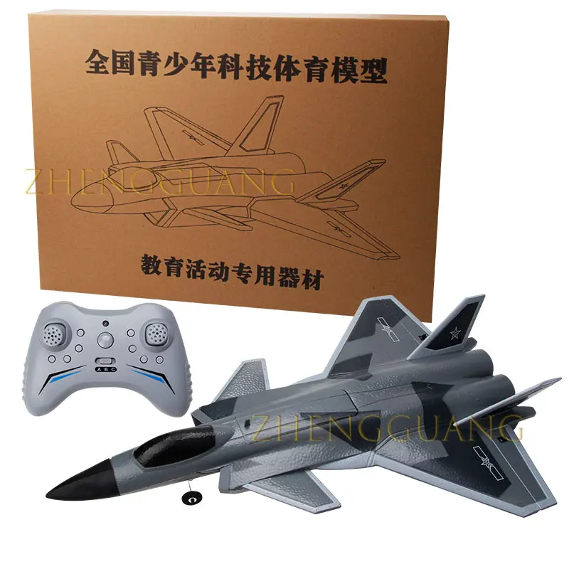 Zhengguang Toys FX930 EPP J-20 Fighter Military Aircraft 2.4G RC Plane Radio Control Jet Engine Foam Remote Control Aircraft