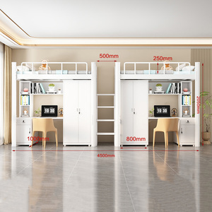เตียงโลหะพร้อมโครงเตียงปรับได้โครงเตียงลอฟท์คู่ - Product Image 1