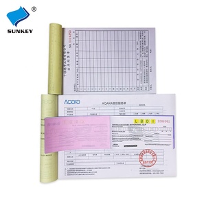 Sunkey-Papel de ordenador de alta calidad, tamaño de las letras, 3 piezas, continuo, sin carbón, NCR, hojas de papel, copias de forma para facturas - Product Image 6