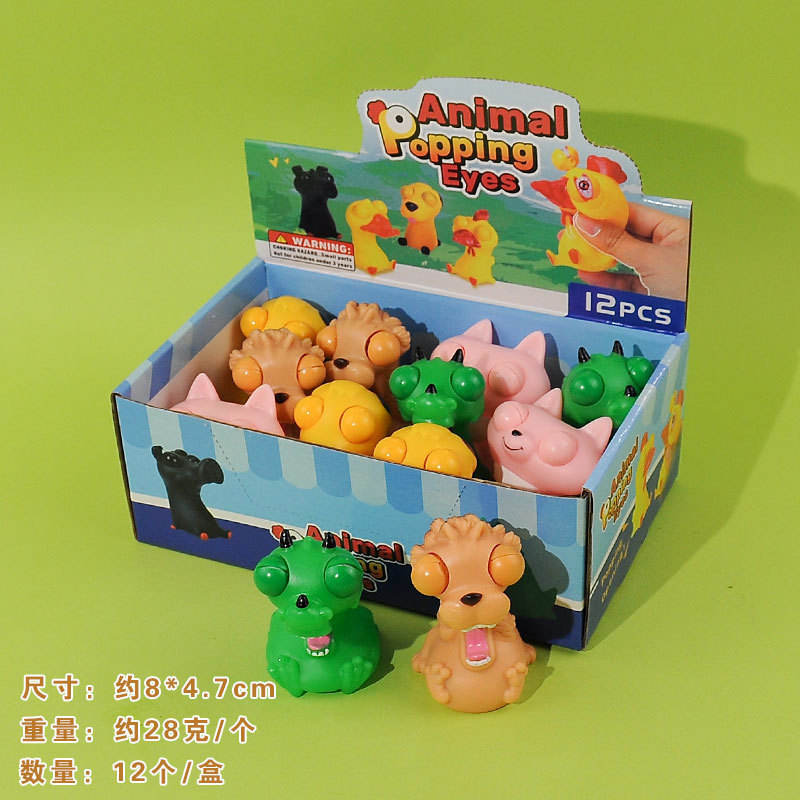 Oeil explosif style petit animal-couleur aléatoire