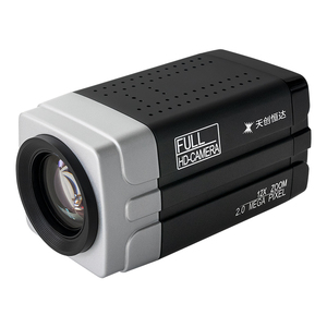 Tianchuang Hengda UV8000 HD kamera 12x Zoom SDI HD MI RTMP itme akışı kablosuz USB ağ konferans ekipmanları stok dizüstü - Product Image 1