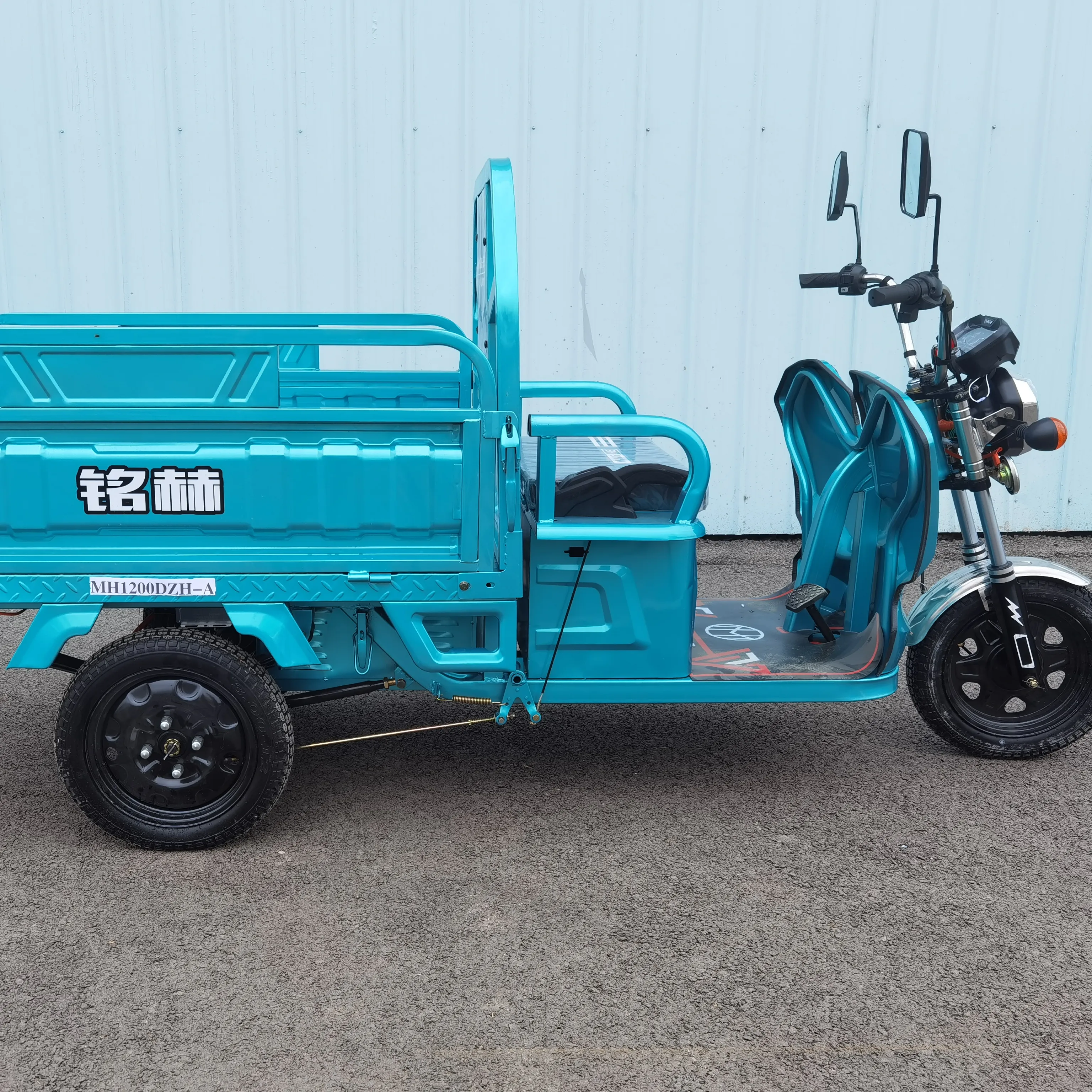 電動三輪車水冷エンジンは農業貨物三輪車貨物オートバイを引っ張る