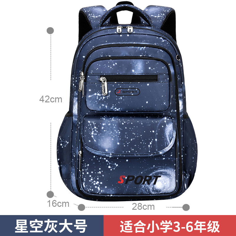 Star grey-large