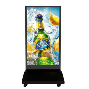 43inch hai mặt không thấm nước ngoài trời hiển thị kỹ thuật số lăn bánh xe chạy bằng pin IP65 cho Totem LCD cửa hàng bán lẻ hoạt hình - Product Image 5