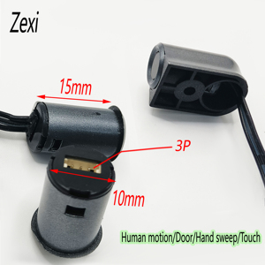 Sensor de movimiento de barrido de mano desmontable DC12V/24V para exhibición de armario, luz LED, interruptor de Sensor de onda de mano IR - Product Image 2
