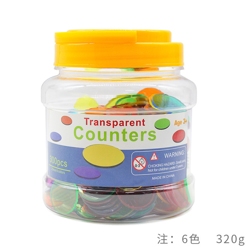 Trasparente 1,9*1,2 mm