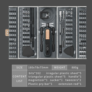 Набор инструментов для ремонта ноутбука - Product Image 6