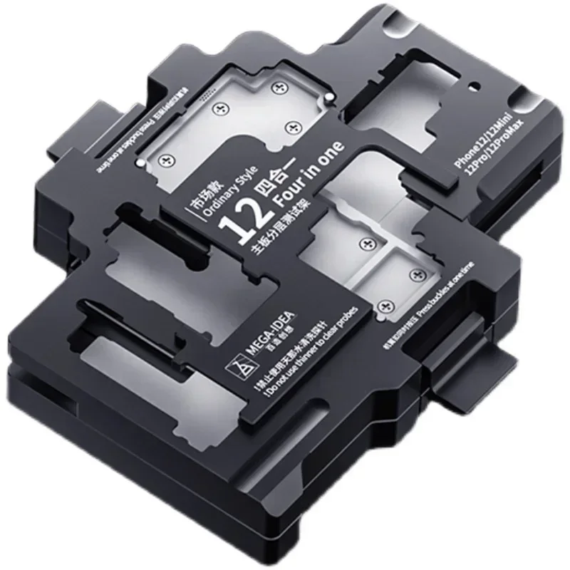 4 EN 1 para la serie iP12