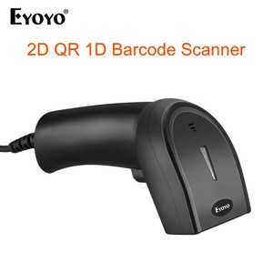 Eyoyo-Escáner de código de barras 1D 2D QR, lector de código de barras de matriz de datos CCD PDF417 con cable USB - Product Image 5