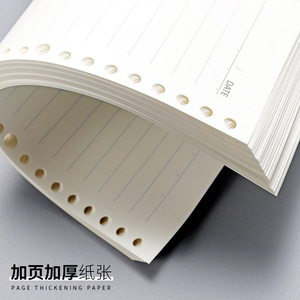 新款设计透明Pp封面记事本A5活页笔记本拉杆笔记本学校笔记本写书 - Product Image 3