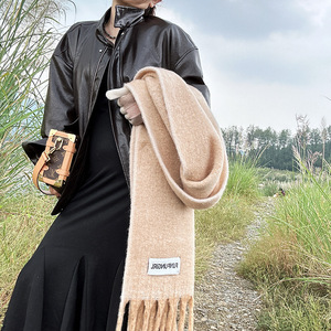 Khăn choàng tua rua dày dặn phong cách Hàn Quốc cao cấp mùa thu đông dành cho nam và nữ được làm bằng khăn quàng cổ phù hợp với mọi phong cách - Product Image 1