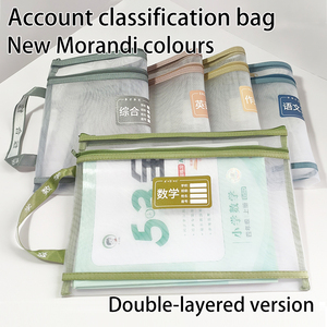 实用作业收纳盒文件耐用网布材料，多种颜色由我推荐 - Product Image 5