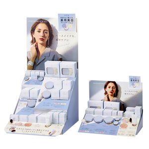 Free <strong>Design</strong> Biodegradable Cardboard <strong>Display</strong> <strong>Box</strong> Custom <strong>Design</strong> Retail <strong>Display</strong> Packaging Boxes - Product Image 5