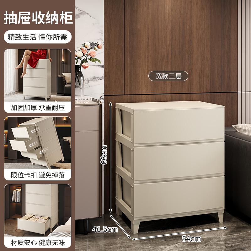Large stand - three layers - beige/gray