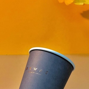 Gradient Color Coffee Cups 12 OZ Ombre Fade Design Leak Proof Compostable Recyclable Perfect for Trendy Caf&eacute;<strong>s</strong> and Chic Takeaway - Product Image 6