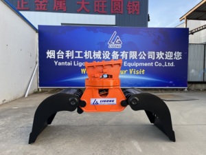 Đôi động cơ lựa chọn vật lộn máy xúc thủy lực vật lộn tập tin đính kèm cho DX140 DX225 dx300 máy xúc - Product Image 3