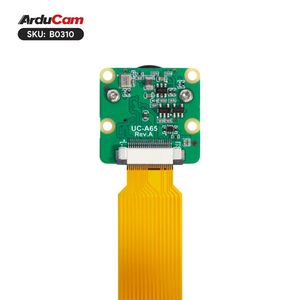 Aglomerado Arducam 12MP IMX708 HDR 120 ° Módulo de cámara de aglomerado gran angular con lente M12 para Raspberry Pi - Product Image 3