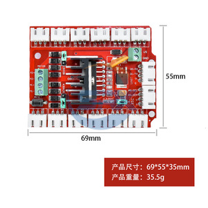 L298N Large DC Stepper Motor Driver Board Sensor Expansion Smart <strong>Car</strong> Accessories for <strong>Arduino</strong> - Product Image 2
