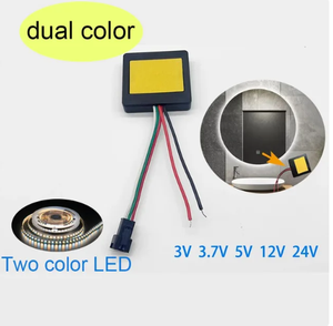 DC12V发光二极管反射器1A 12W，带电源连接开关手势扫描传感器开关镜触摸开关发光二极管调光控制器 - Product Image 1