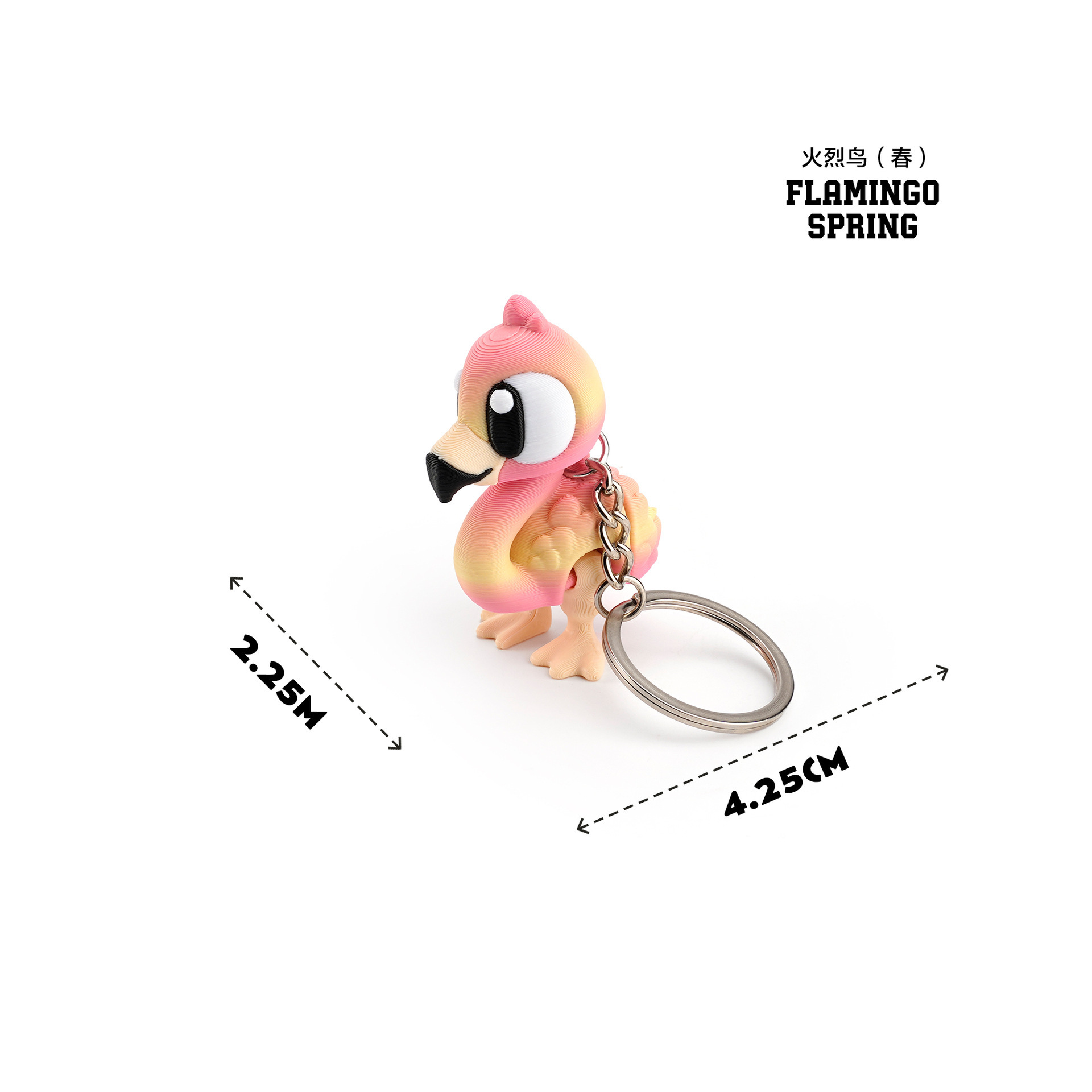 Printemps des flamants roses